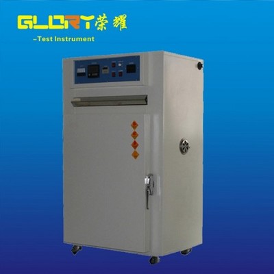 精密無(wú)塵干燥箱 精密無(wú)塵烤箱 精密無(wú)塵烘箱廠家直銷(xiāo)大量批發(fā)_精密無(wú)塵干燥箱 精密無(wú)塵烤箱 精密無(wú)塵烘箱廠家直銷(xiāo)大量批發(fā)價(jià)格_精密無(wú)塵干燥箱 精密無(wú)塵烤箱 精密無(wú)塵烘箱廠家直銷(xiāo)大量批發(fā)廠家-勤加緣網(wǎng)【昆山榮耀測(cè)試科技】