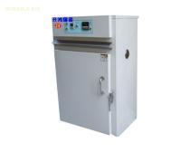 【精密型干燥箱,精密型烘箱,精密型烤箱】SH系列,價(jià)格,報(bào)價(jià),種類(lèi)、品牌,廠家,供應(yīng)商,東莞升鴻檢測(cè)儀器 - 供應(yīng)信息 - 阿土伯交易網(wǎng)