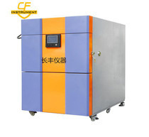 精密零組件_精密零組件價(jià)格_優(yōu)質(zhì)精密零組件批發(fā)/采購(gòu)商機(jī) - 慧聰網(wǎng)