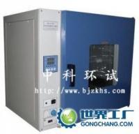 南京飛龍制藥機械設備廠_世界工廠網全球企業庫