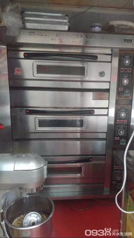 1月6日生活服務(wù) 比亞迪f3 奇瑞a5 手抓餅燃?xì)庠?手抓餅燃?xì)庠?健身年卡等二手物品轉(zhuǎn)讓 5.8米高欄車等二手物品求購