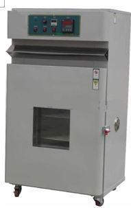 精密高溫試驗箱 烘箱 SL-45A-B