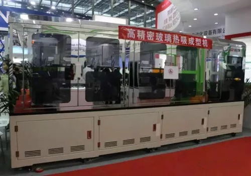 顛覆熱彎行業 賽貝爾首創國內3d玻璃熱吸成型設備 聚焦