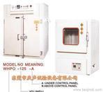 工業(yè)精密烘箱批發(fā) 工業(yè)精密烘箱價(jià)格 工業(yè)精密烘箱圖片