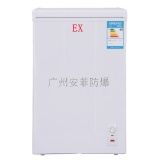 南京英鵬防爆冷藏柜、防爆低溫冰箱與精密烘箱 特種溫控設(shè)備的專業(yè)之選